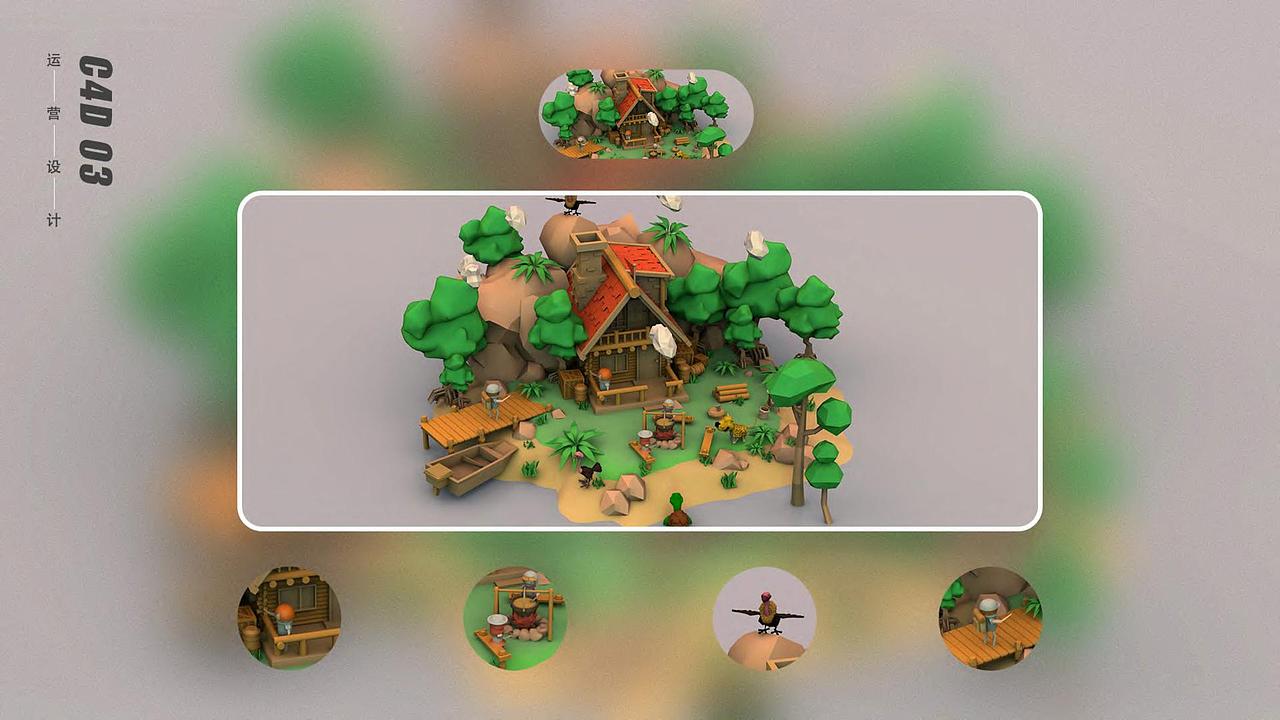 2023-作品集（图ZMzQ5OTg5MDc2） - APP界面 - 站酷设计师最光阴啊原创素材 - 站酷ZCOOL