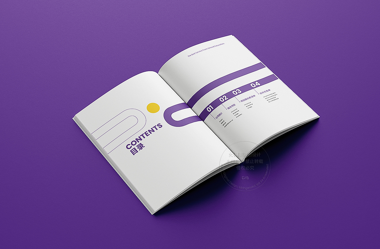 教育画册/画册设计/版式设计/留学画册/企业宣传册（图ZMzU1MDM1NDM2） - 书籍/画册 - 站酷设计师女謩图原创素材 - 站酷ZCOOL