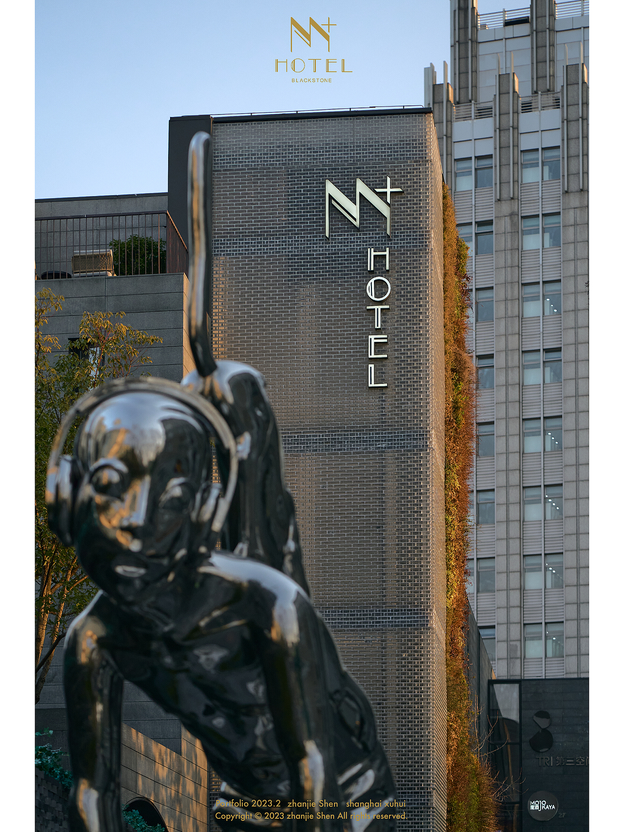 in travel | 上海黑石M+酒店