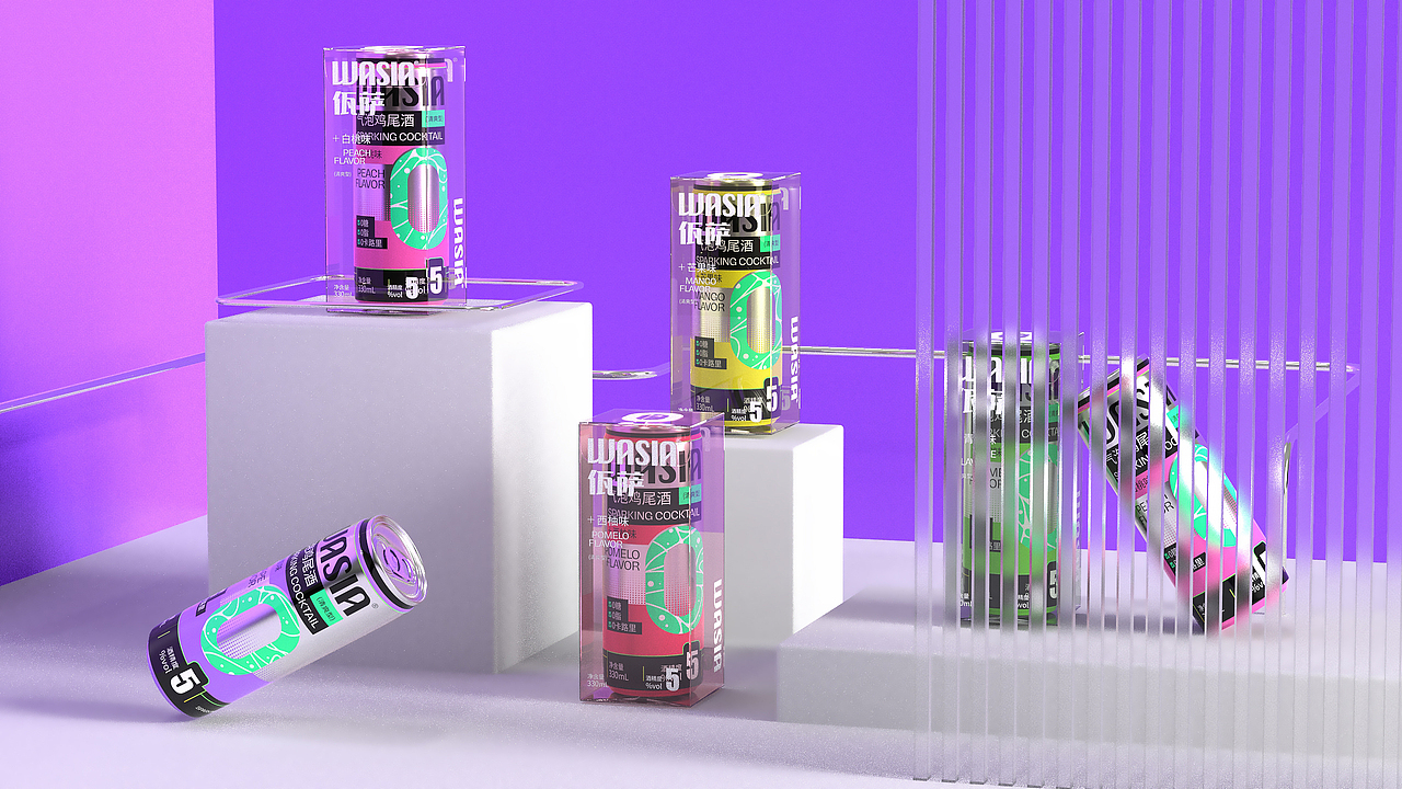 WASIA佤萨气泡鸡尾酒 | 品牌包装全案（图ZMzAwNDUxNDQw） - 品牌 - 站酷设计师卢帅品牌设计原创素材 - 站酷ZCOOL