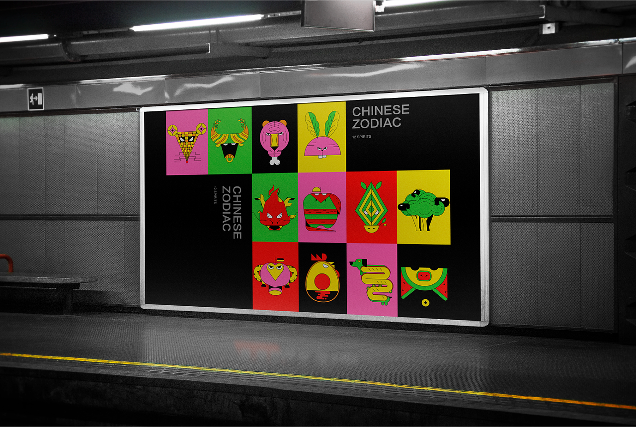 一组十二生肖图形创意（图ZMzMzMjcwMjU2） - 商业插画 - 站酷设计师A_mei张原创素材 - 站酷ZCOOL