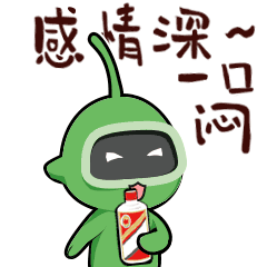 为公司制作的表情包（图ZMzMzMTg5OTky） - 动画片 - 站酷设计师言良人画原创素材 - 站酷ZCOOL