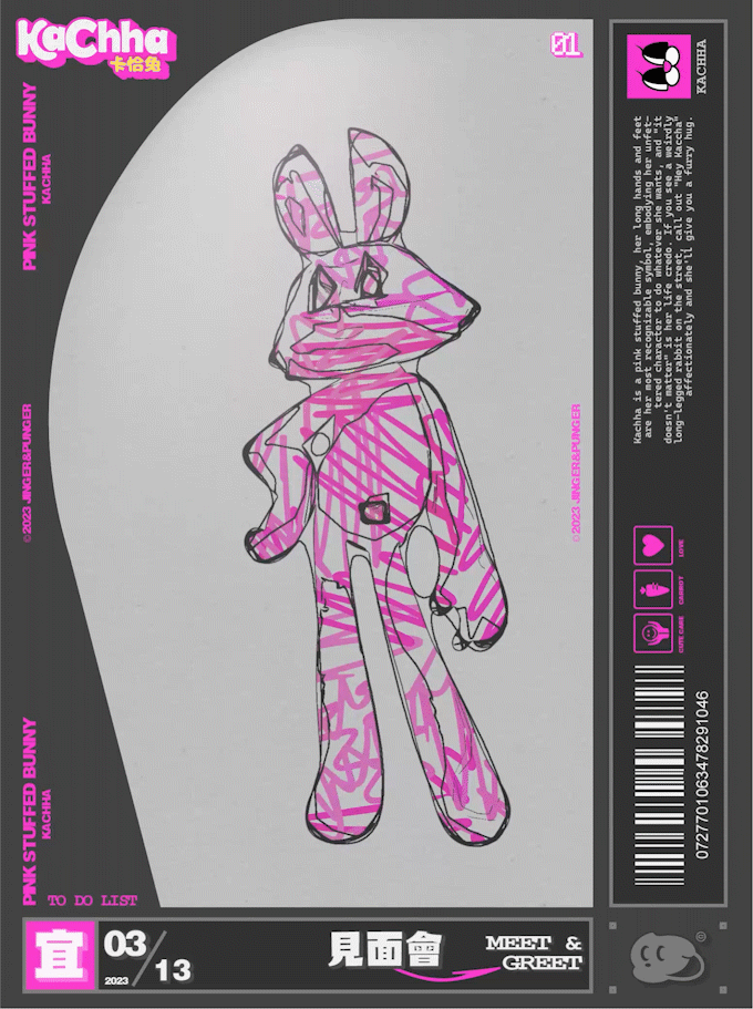 IP角色设计 I 卡恰兔Kachha！（图ZMzM0MjgyMjQw） - 人物/生物 - 站酷设计师翡翠大白菜原创素材 - 站酷ZCOOL