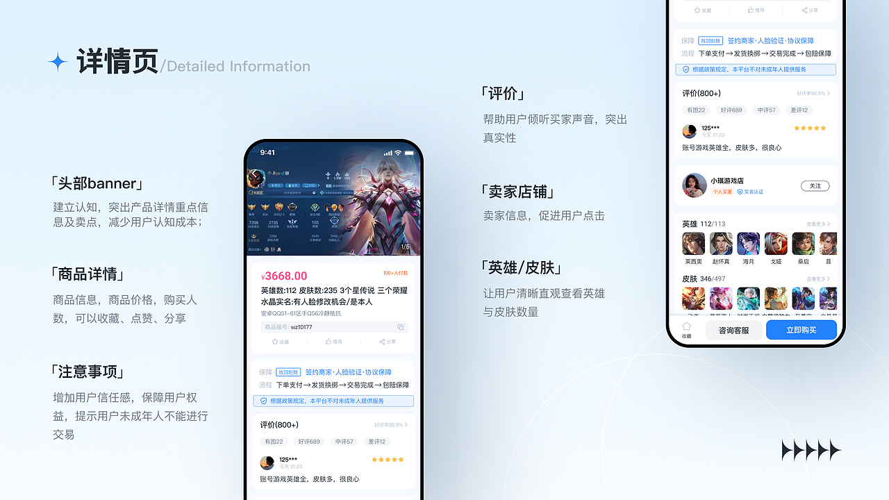 2021—2023UI作品（图ZMzM1MTc4NjA4） - APP界面 - 站酷设计师Z90356165原创素材 - 站酷ZCOOL