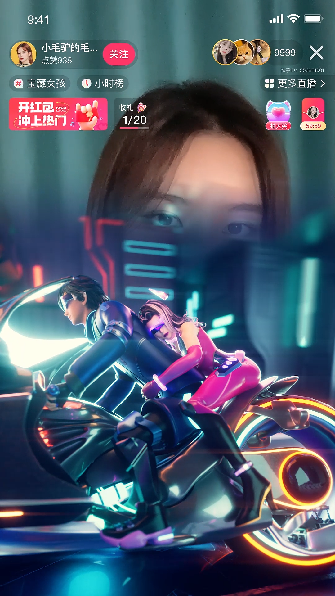 星际特工礼物（图ZMzI1MDU2Mjg0） - 动画/影视 - 站酷设计师xsddpx原创素材 - 站酷ZCOOL