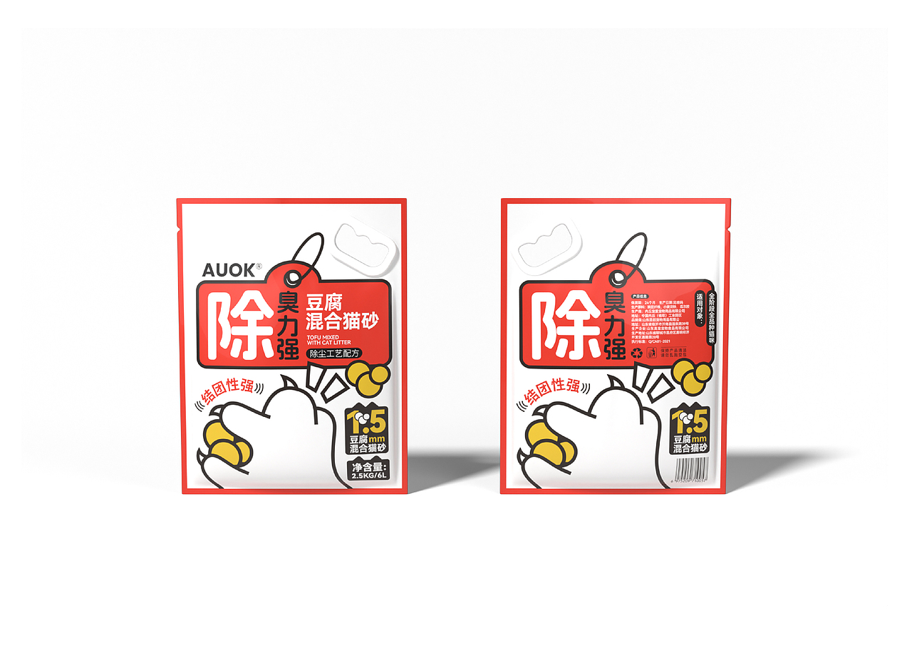 【AUOK×南禾】宠物品牌设计/宠物猫粮/猫粮品牌(图ZMzcwMjg5Njgw) - 品牌 - 站酷设计师南禾设计工作室原创素材 - 站酷ZCOOL