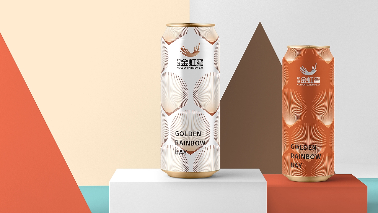 珠海中珠（提报）