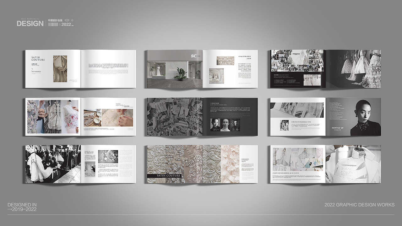 2022作品集（图ZMzA5ODY4NTg4） - 品牌 - 站酷设计师Z590310399原创素材 - 站酷ZCOOL