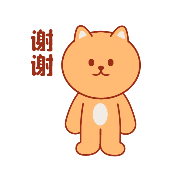 淡淡猫动态表情包（图ZMzEzNjExNjky） - 网络表情 - 站酷设计师动感小力原创素材 - 站酷ZCOOL