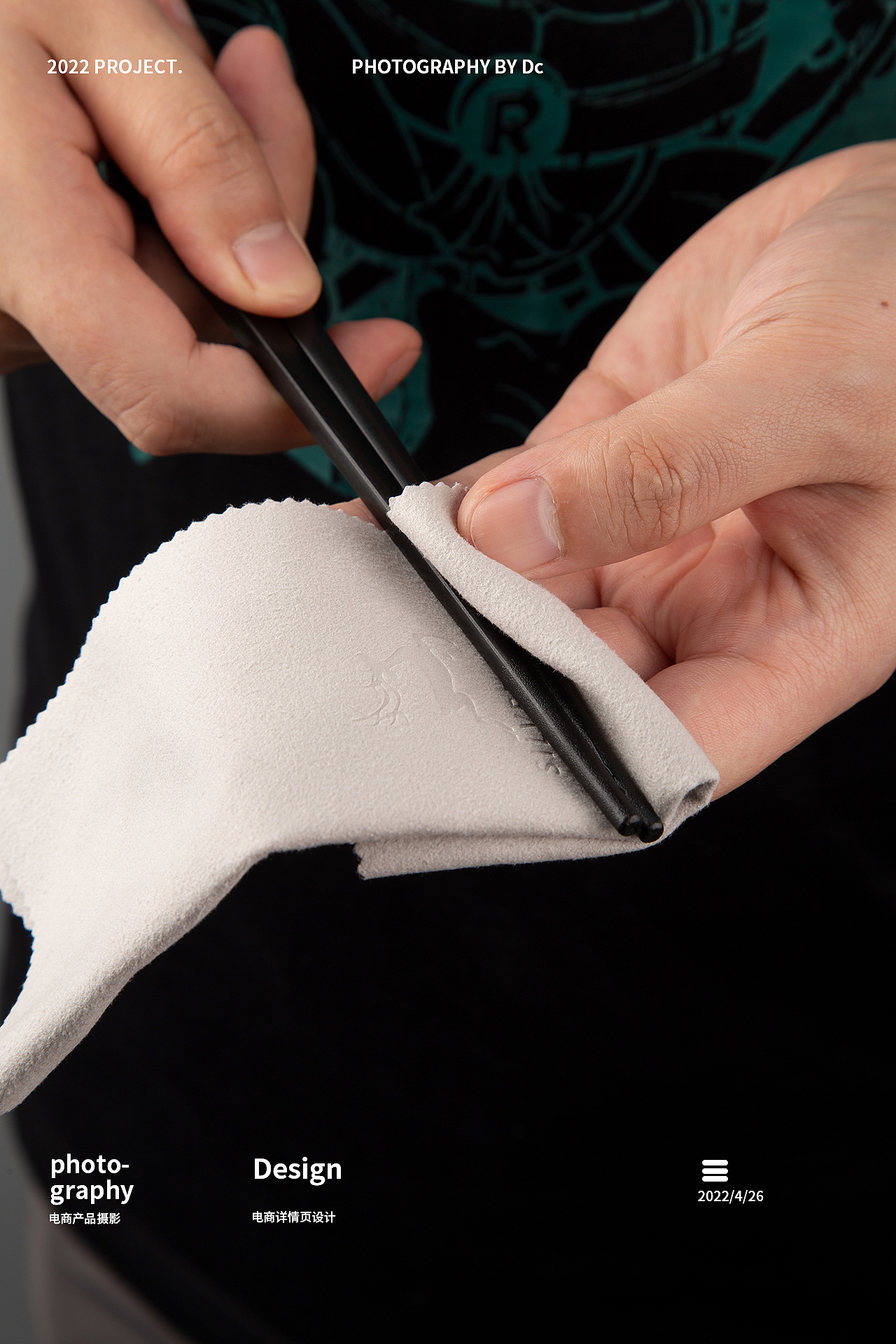 便餐盒产品拍摄