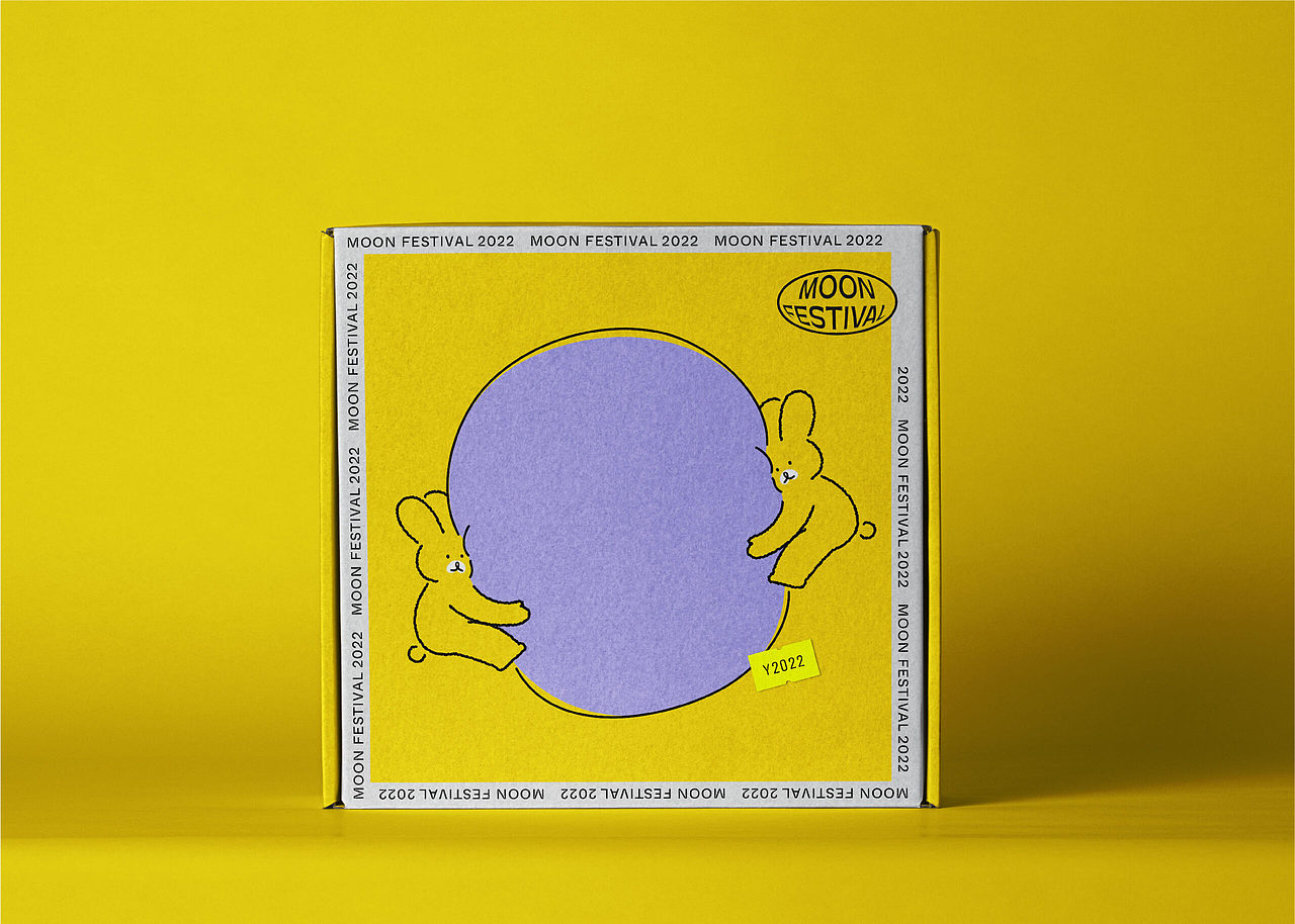 玉兔中秋节礼盒（图ZMzEzNTUwMDAw） - 包装 - 站酷设计师黑石工作室原创素材 - 站酷ZCOOL