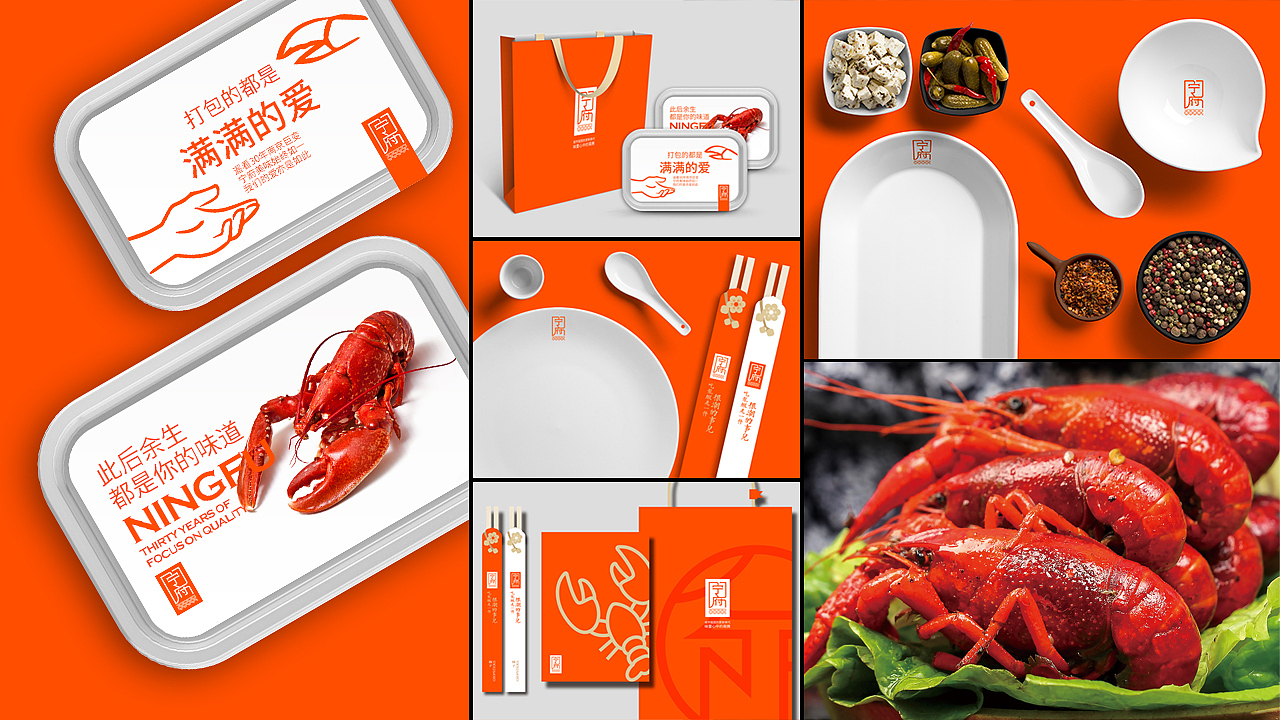 不高端但务实的过稿率高的设计（图ZMzMwNTI2NzA4） - 品牌 - 站酷设计师TTFather原创素材 - 站酷ZCOOL