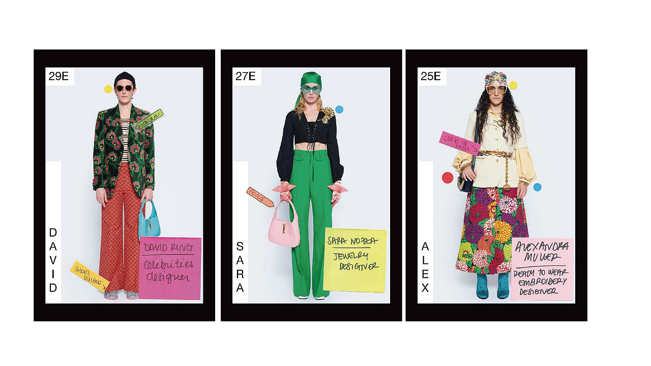 培训-地产品牌如何与奢侈品流行趋势对标