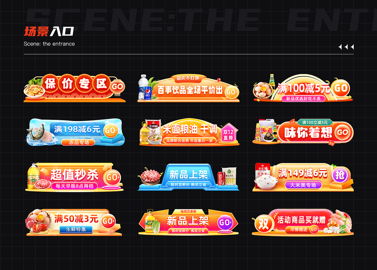 2022设计作品合集（图ZMzA0OTY4MDY4） - APP界面 - 站酷设计师吃鸡蛋的狼原创素材 - 站酷ZCOOL