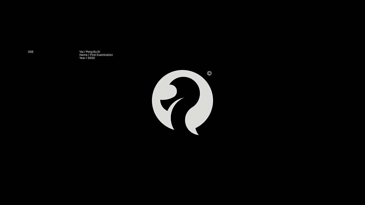 LOGO设计合集 - VOL.05（图ZMzE4NDU4MTEy） - Logo - 站酷设计师LOGO_鹏不二原创素材 - 站酷ZCOOL