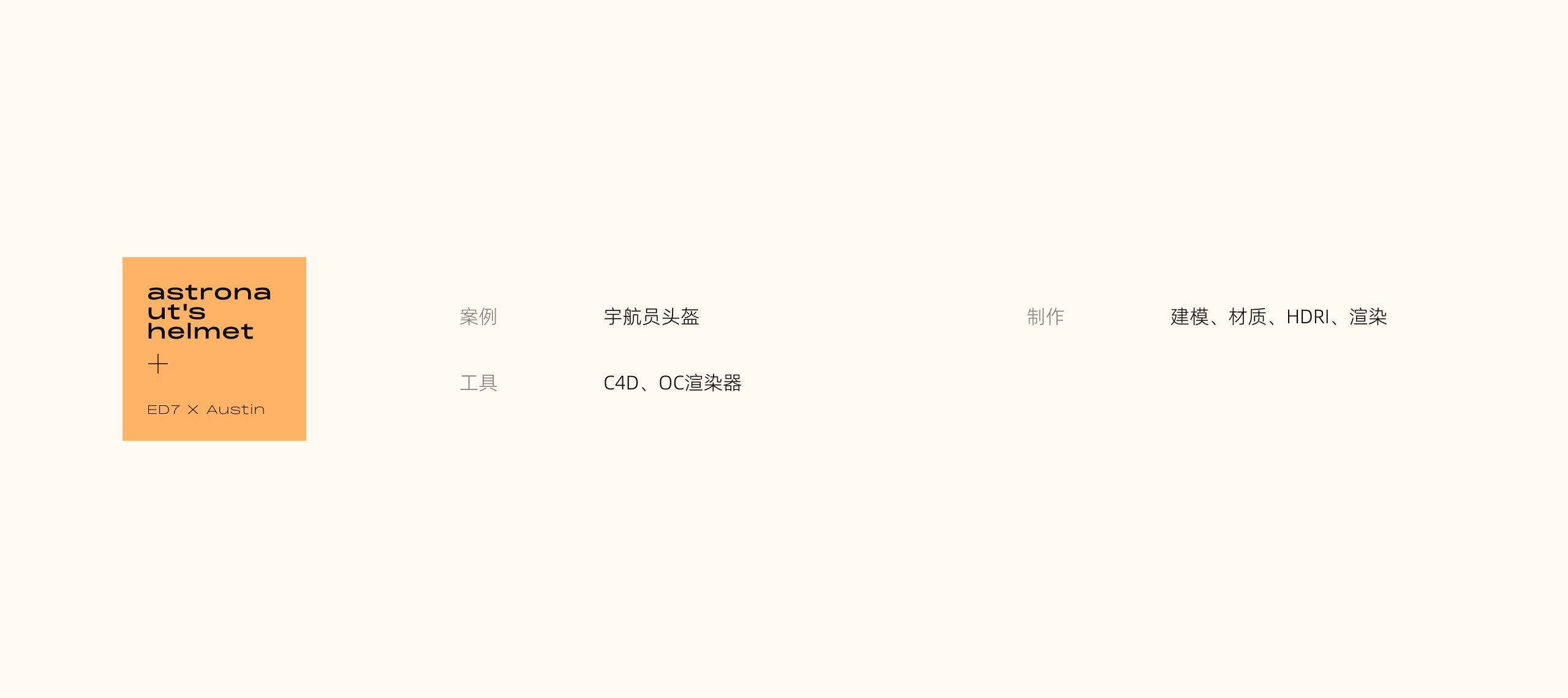 2023作品合集（图ZMzYzNTU0MzQ4） - 软件界面 - 站酷设计师轻声慢跑原创素材 - 站酷ZCOOL