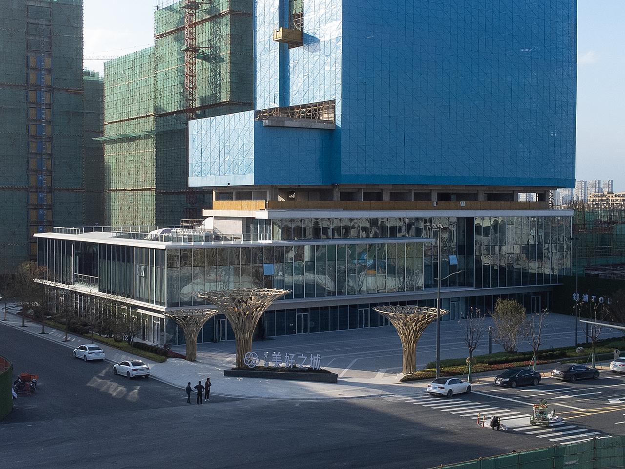 绍兴元垄美好之城