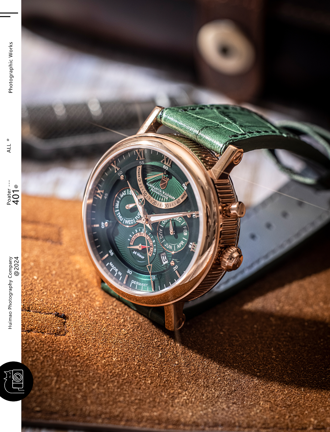 机械男表场景创意图丨简易组合道具静物电商图