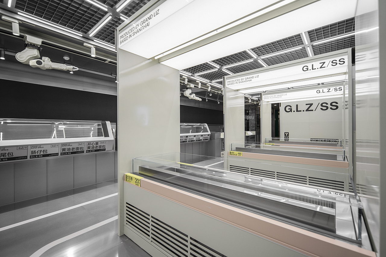 廣蓮申超級點心倉