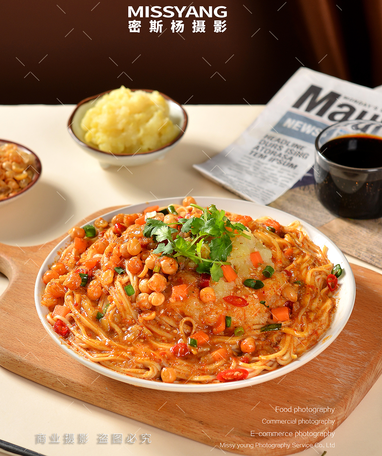 土豆泥拌面|电商美食摄影|速食面条拍摄×郑州密斯杨