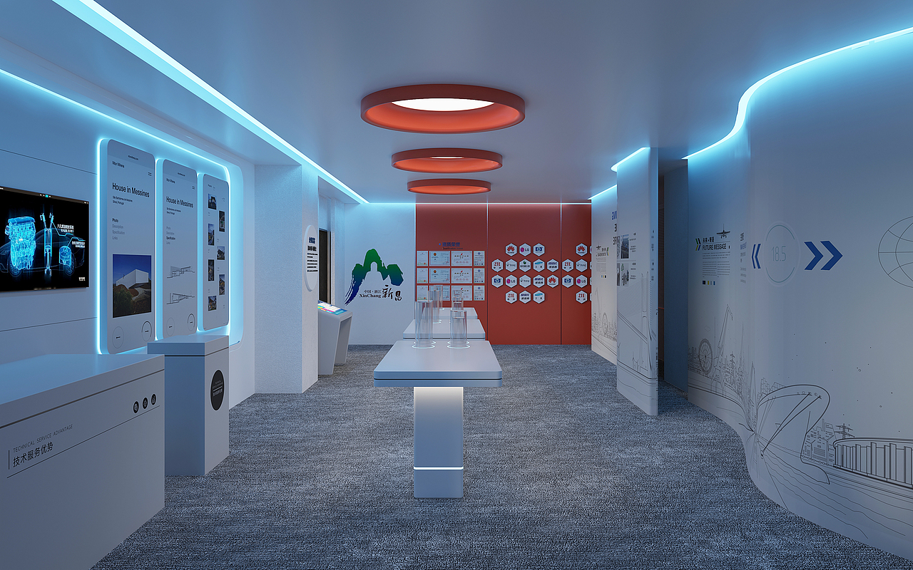 互联网科技党建展示多功能会议室展览室空间设计