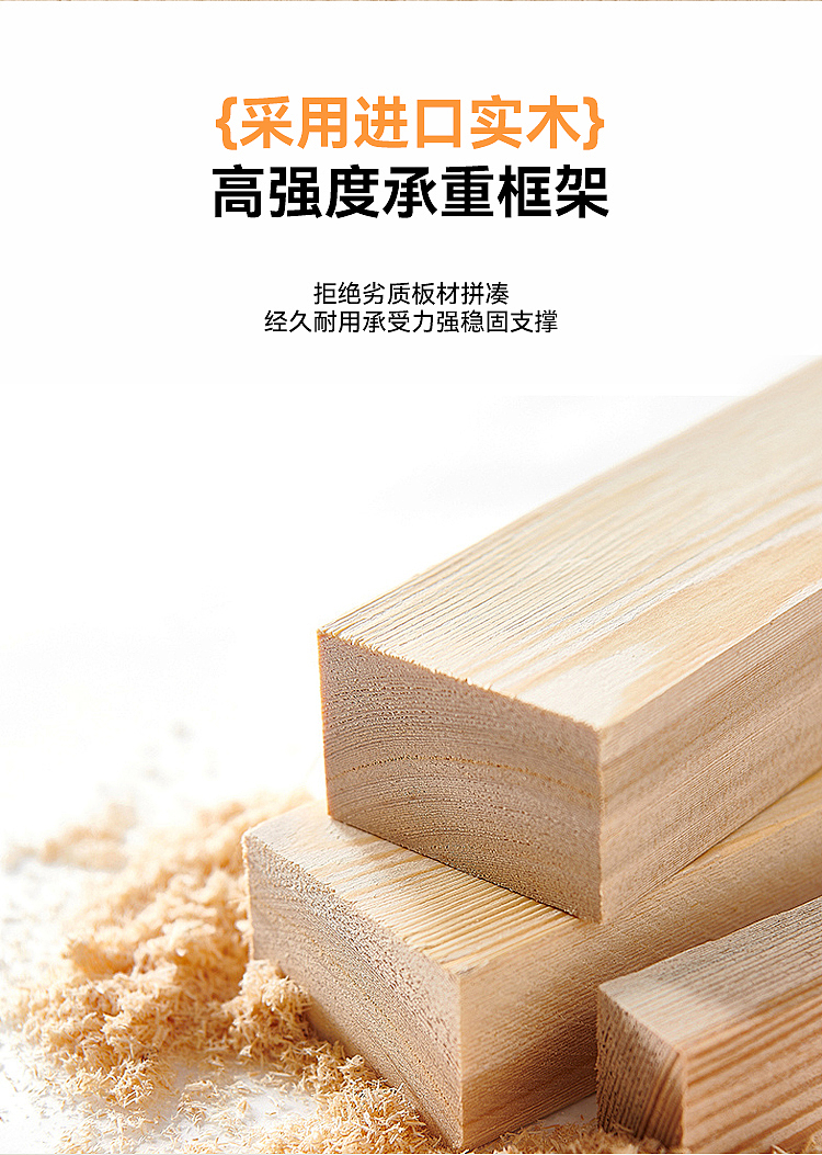 科技布单双人沙发详情页设计（图ZMzcwNjQ4NjQ4） - 电商 - 站酷设计师KK不会设计原创素材 - 站酷ZCOOL