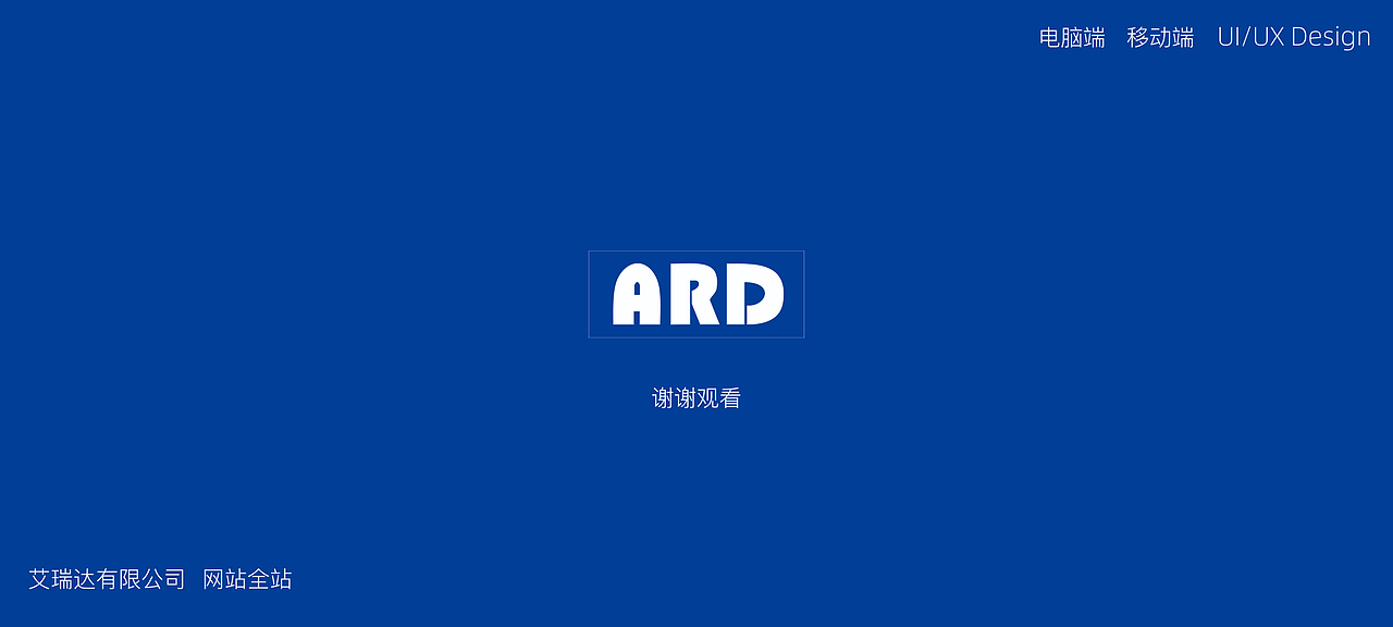 2022作品集（图ZMzMwMTkxNTUy） - APP界面 - 站酷设计师opop一one原创素材 - 站酷ZCOOL