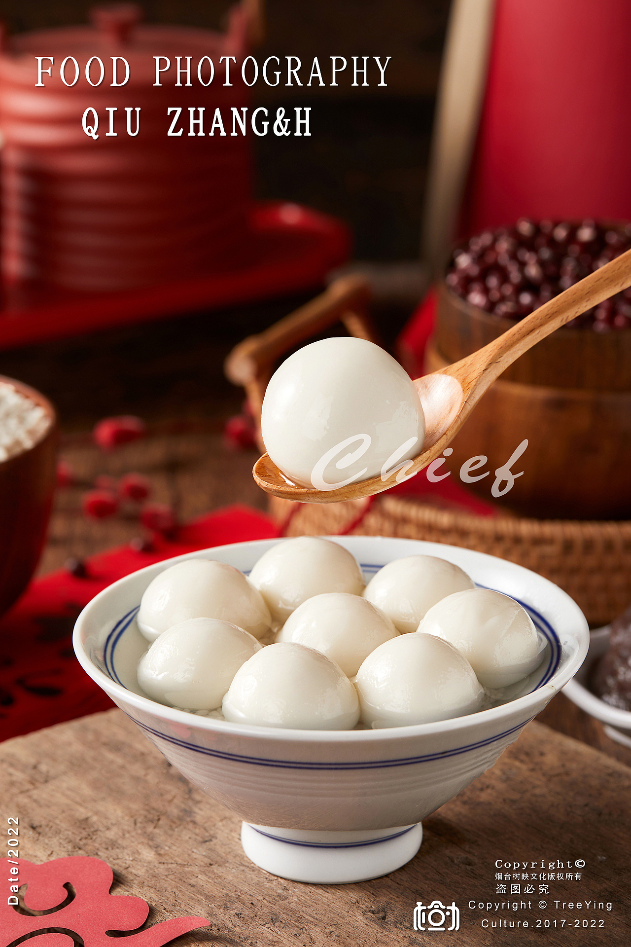 红豆汤圆|榴莲汤圆|杨枝甘露汤圆（图ZMzIwMjk2NTI4） - 产品摄影 - 站酷设计师烟台美食摄影师酋原创素材 - 站酷ZCOOL