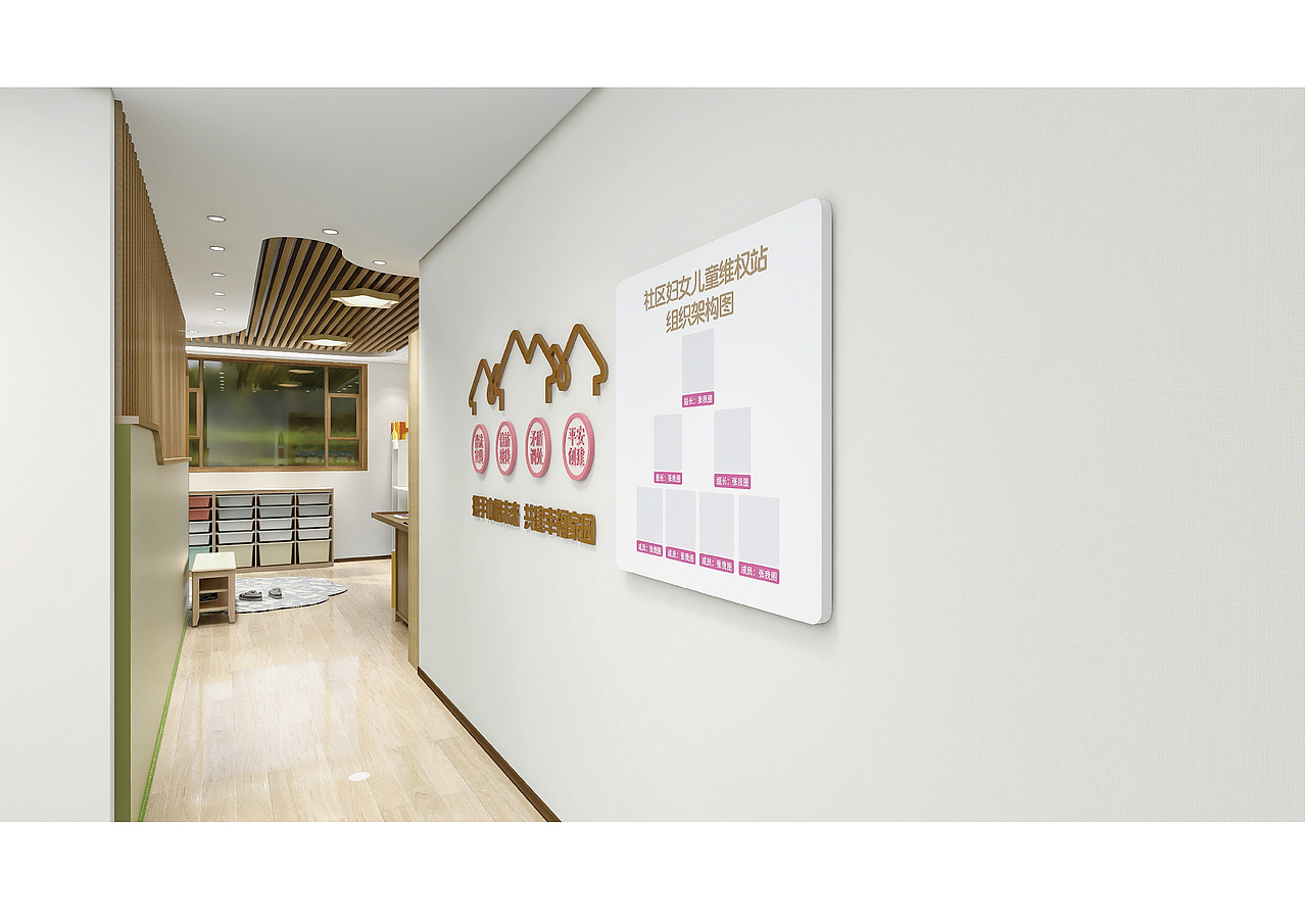 新时代文明实践点