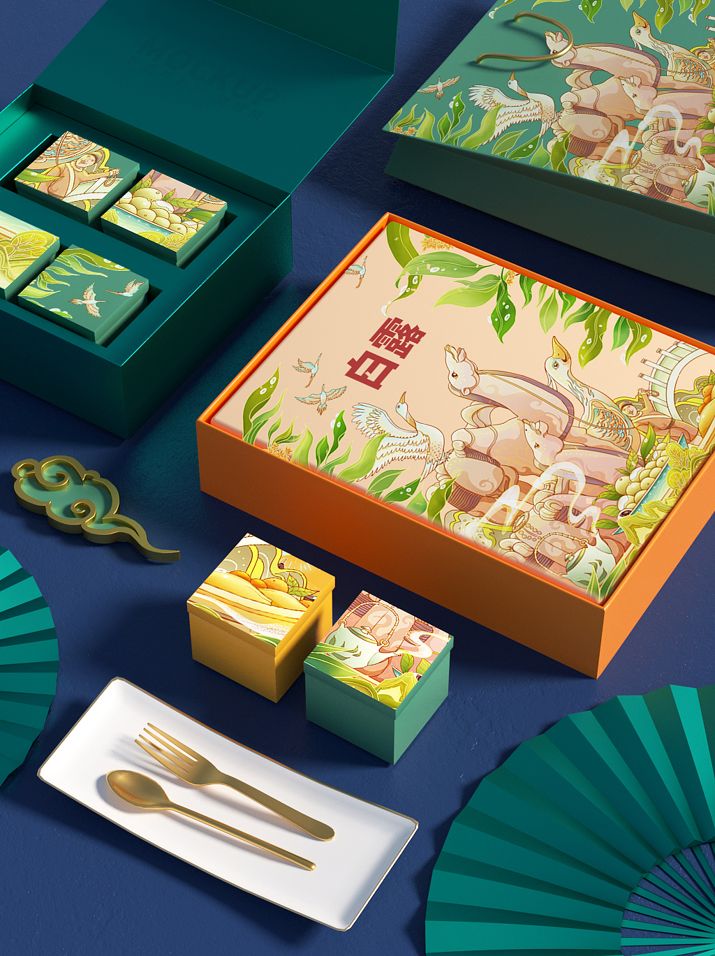 山西文旅2023年二十四节气插画——秋季篇