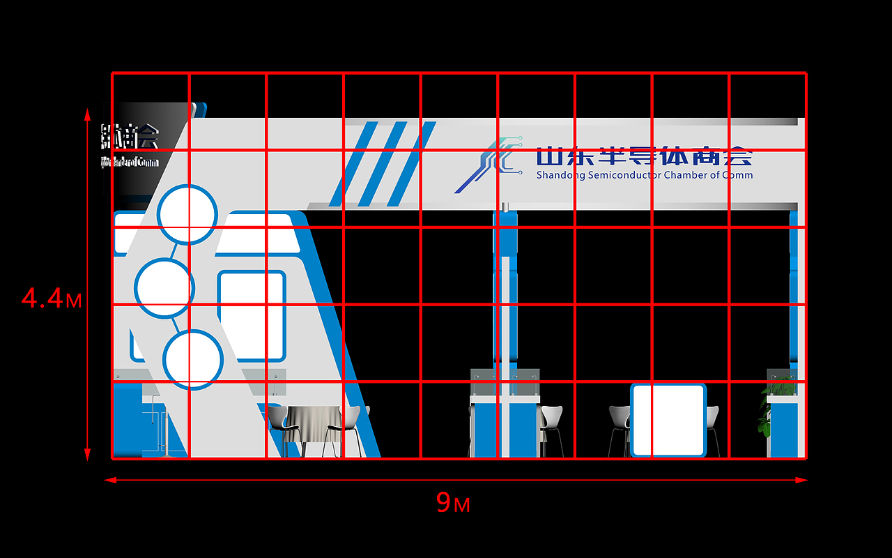 山东半导体商会展台设计方案（图ZMzU2ODMzMjY4） - 展陈设计 - 站酷设计师展易启设计工作室原创素材 - 站酷ZCOOL
