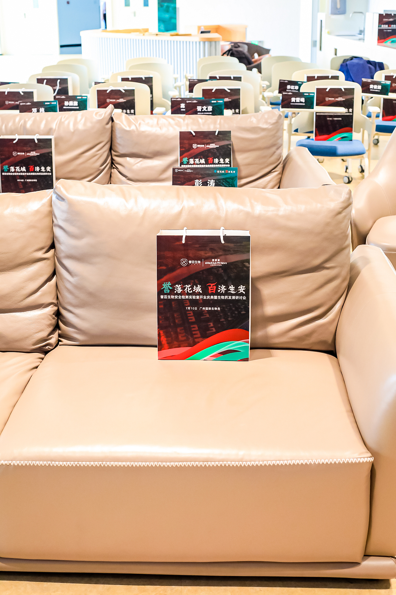 开业活动(图ZMzQ2ODg4MDUy) - 其他平面 - 站酷设计师歪歪的豆原创素材 - 站酷ZCOOL