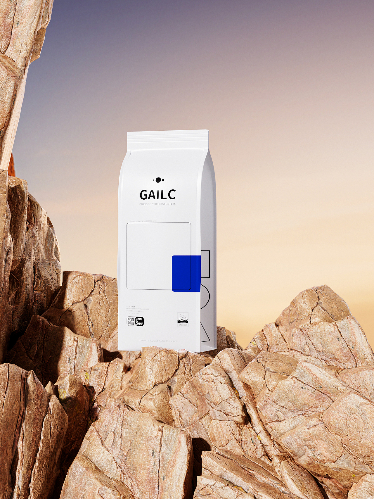 加里卡猫砂场景图渲染