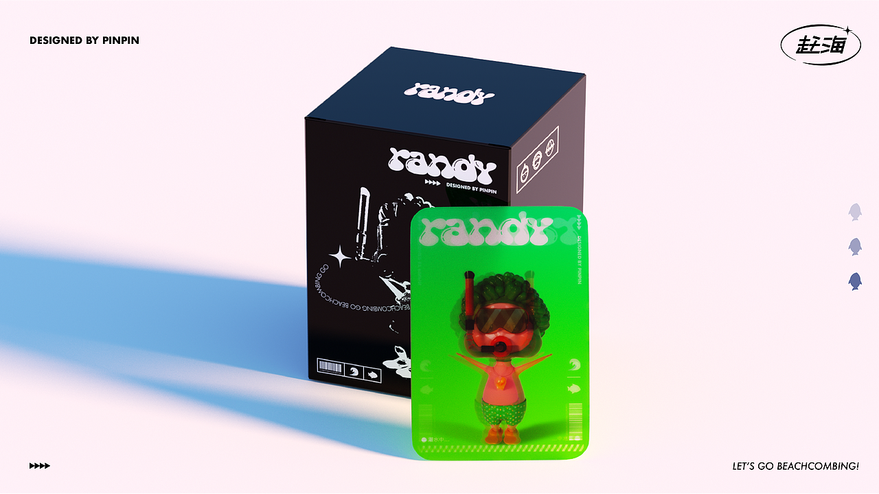 IP设计｜赶海小弟Randy（图ZMzEyMDQ3MTI4） - 人物/生物 - 站酷设计师品品便利屋总屋原创素材 - 站酷ZCOOL