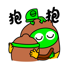 kikiwiwi｜动态表情（图ZMzEwMTgxMjUy） - 网络表情 - 站酷设计师Heyzeem原创素材 - 站酷ZCOOL