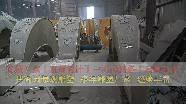 民族团结雕塑，不锈钢石榴雕塑设计，不锈钢雕塑厂家（图ZMzM1MTU1ODE2） - 景观设计 - 站酷设计师伊甸园校园雕塑厂原创素材 - 站酷ZCOOL