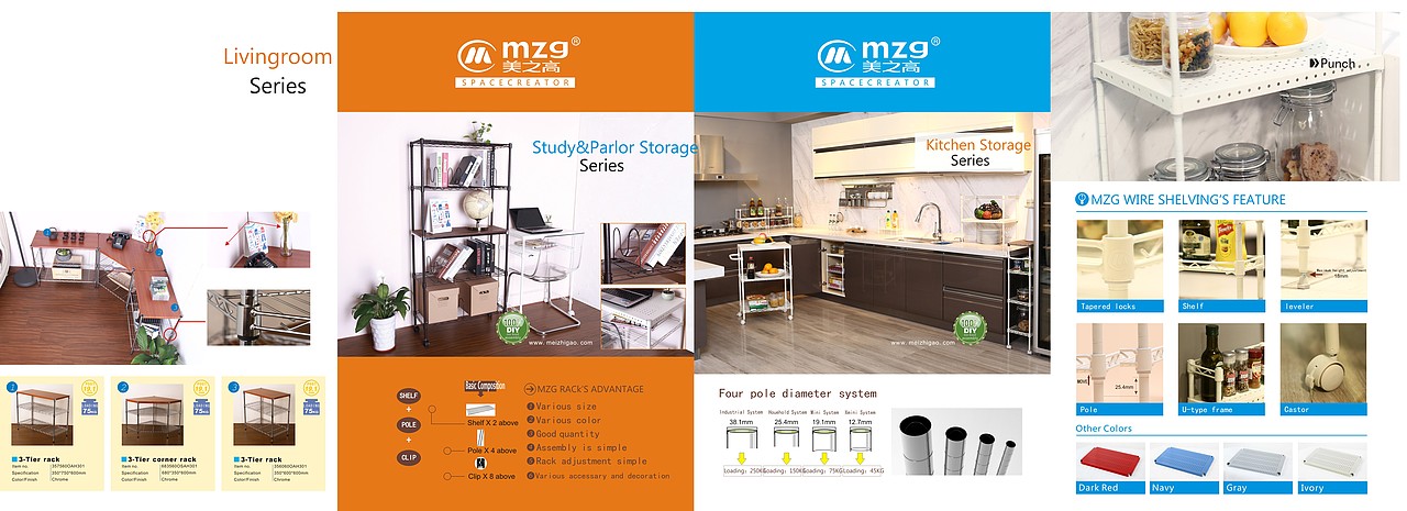 折页（图ZMzA2NzEzMzYw） - 海报 - 站酷设计师奔跑的小胖子yy原创素材 - 站酷ZCOOL