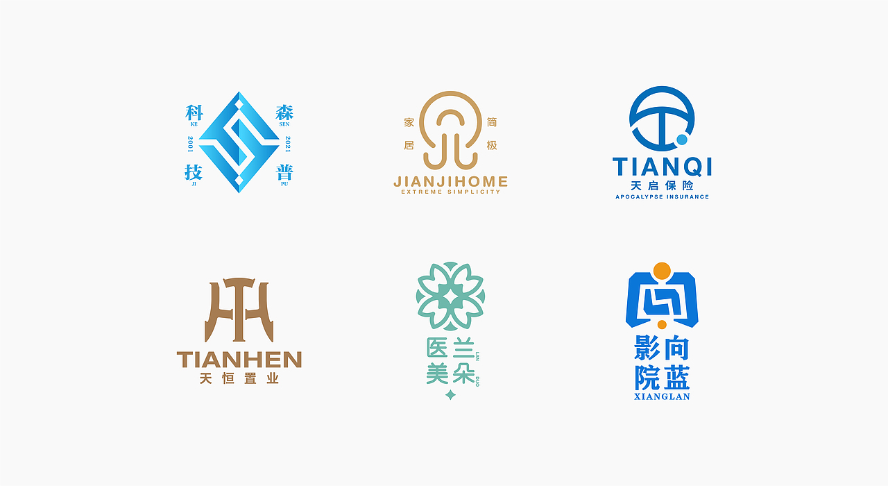 LOGO精选/标志合集（图ZMzIyNTA1MjA4） - Logo - 站酷设计师双囍y原创素材 - 站酷ZCOOL