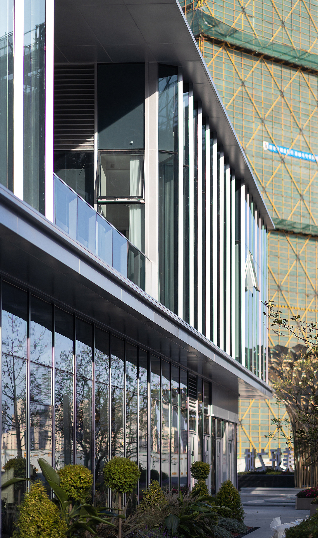 绍兴元垄美好之城