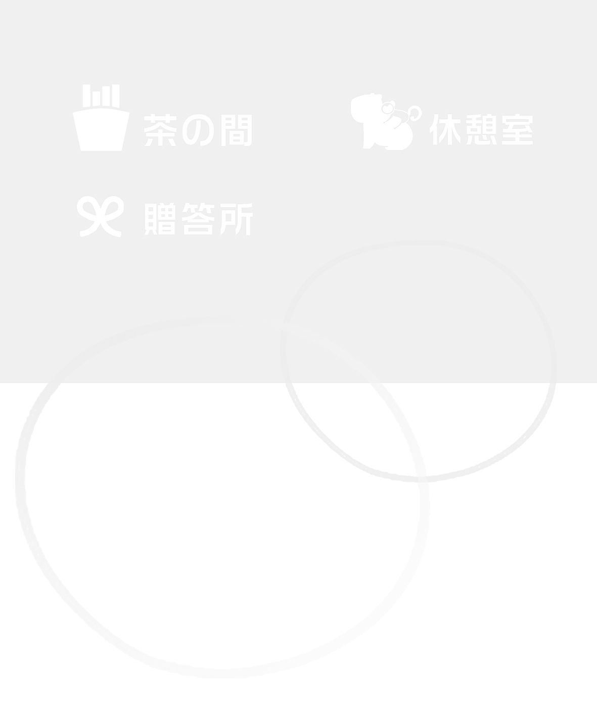 BRAND WORKS（图ZMzQ2MzAzNDU2） - 品牌 - 站酷设计师Coagulation原创素材 - 站酷ZCOOL