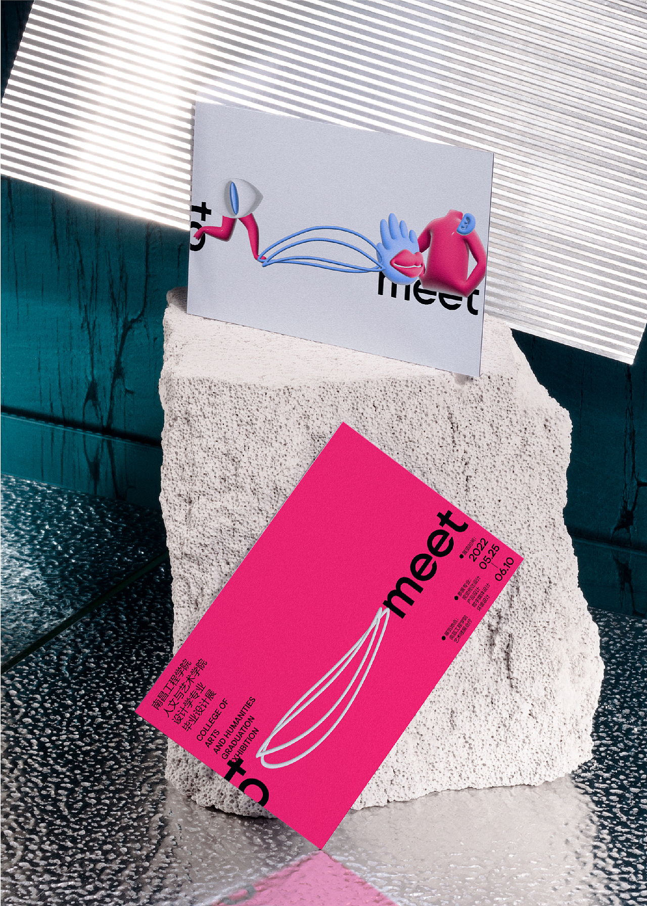 “今日宜相见”主题毕业设计展主视觉（图ZMzIwODYzMzMy） - 海报 - 站酷设计师时完原创素材 - 站酷ZCOOL