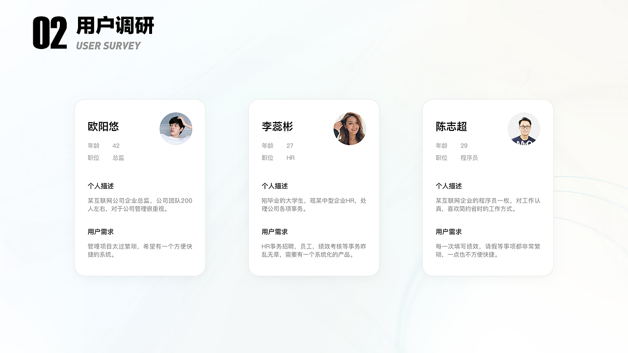 UI作品集（图ZMzAyODE4Mjky） - APP界面 - 站酷设计师已惘云烟成雨原创素材 - 站酷ZCOOL