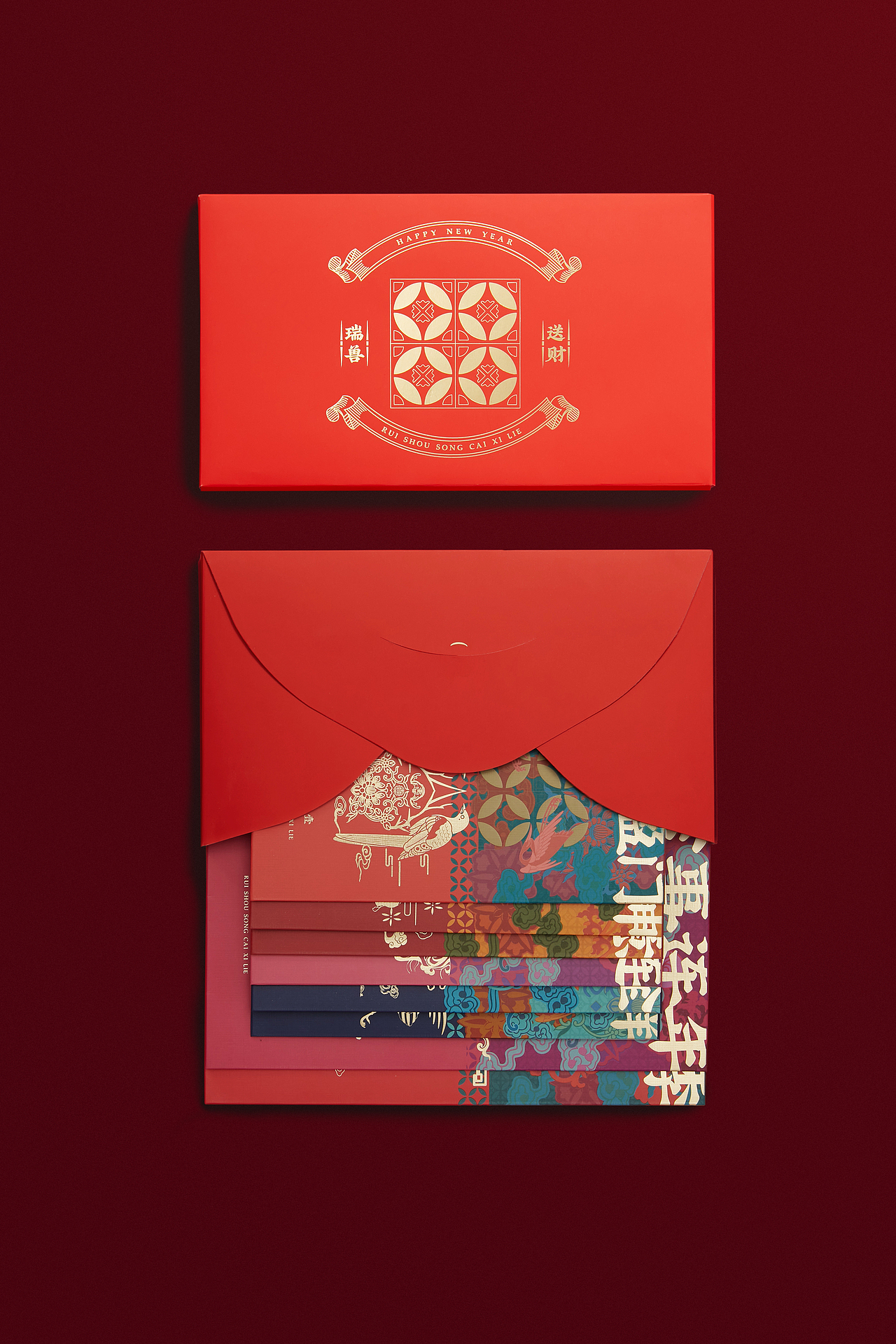 網(wǎng)易嚴選-新年紅包（圖ZMzQxMjQyMzc2） - 產(chǎn)品攝影 - 站酷設計師moomoo懋原創(chuàng)素材 - 站酷ZCOOL
