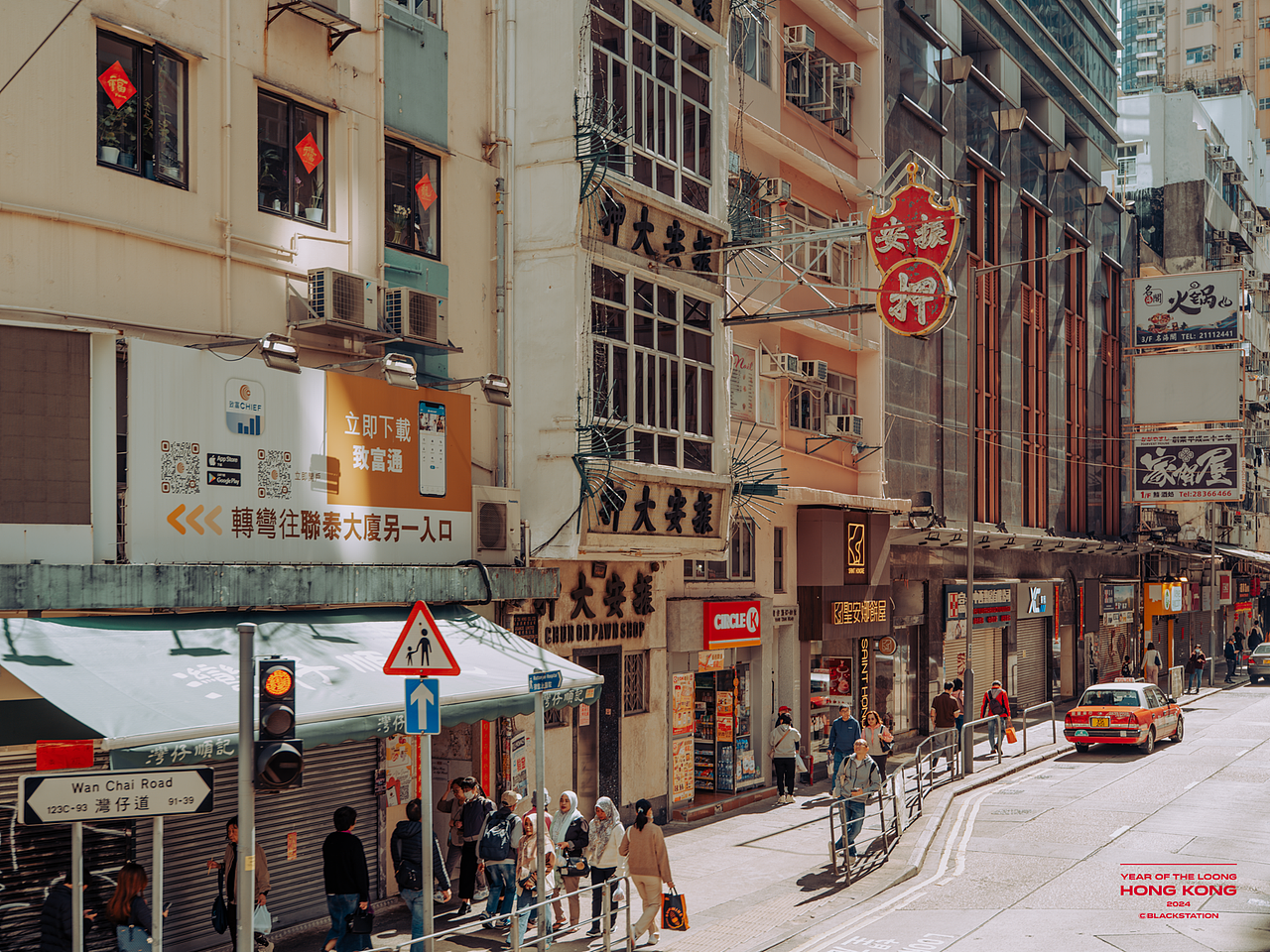 HONG KONG 2024 Vol.01 流落街头（图ZMzYyNjcwMzQ4） - 人文/纪实摄影 - 站酷设计师Blackstation影像原创素材 - 站酷ZCOOL