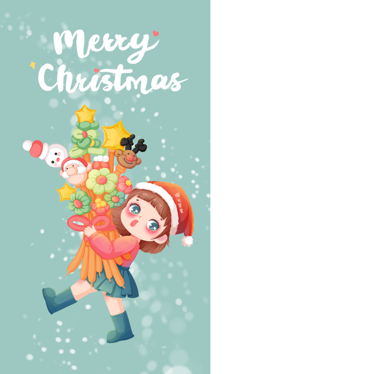 【儿童插画】圣诞气球花（图ZMzIyMTg0ODUy） - 儿童插画 - 站酷设计师微光里里原创素材 - 站酷ZCOOL