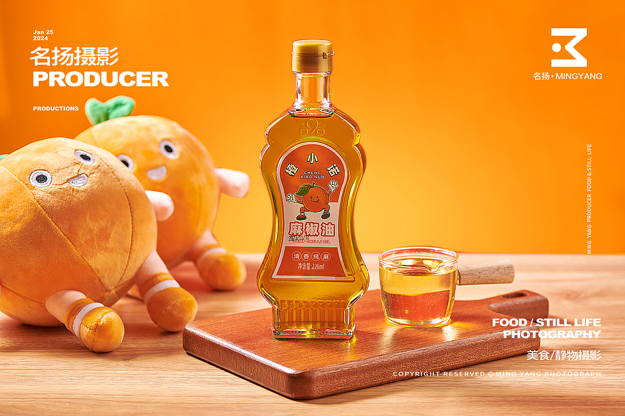 米线拍摄（图ZMzY5Mzc4Mjg0） - 美食摄影 - 站酷设计师摄影师董名扬原创素材 - 站酷ZCOOL