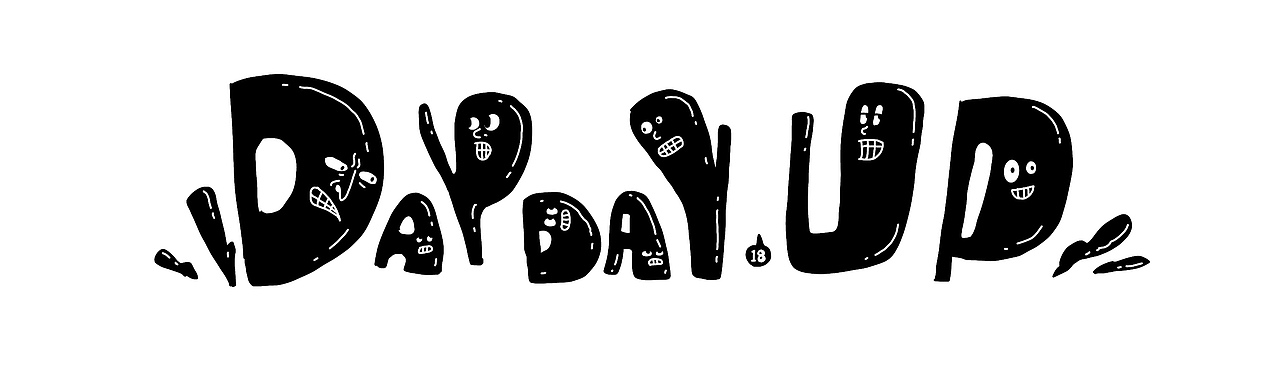 DAY DAY UP 日常（图ZMzQ2MTE2NzI4） - 艺术插画 - 站酷设计师18颗星球原创素材 - 站酷ZCOOL