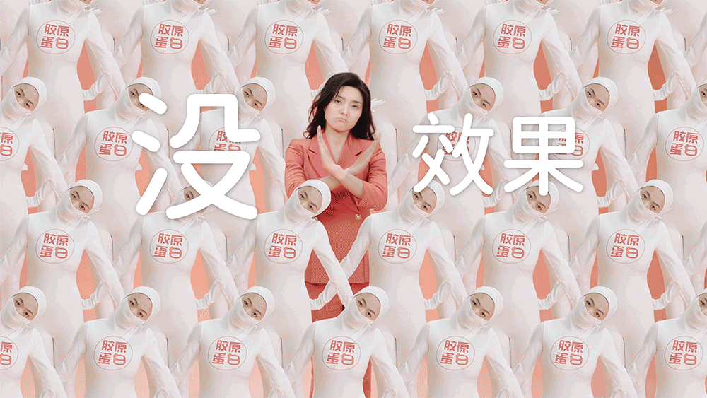 ZJMX | 雪榕源（图ZMzUzMDI0NDI0） - 短片 - 站酷设计师ZJ_MX原创素材 - 站酷ZCOOL
