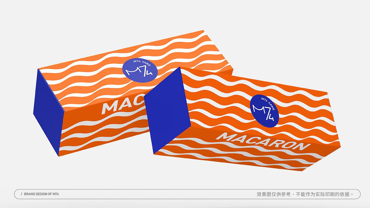 M74 BISTRO餐厅品牌形象设计/品牌设计(图ZMzE3MTI3NjIw) - 品牌 - 站酷设计师DaleeXu原创素材 - 站酷ZCOOL