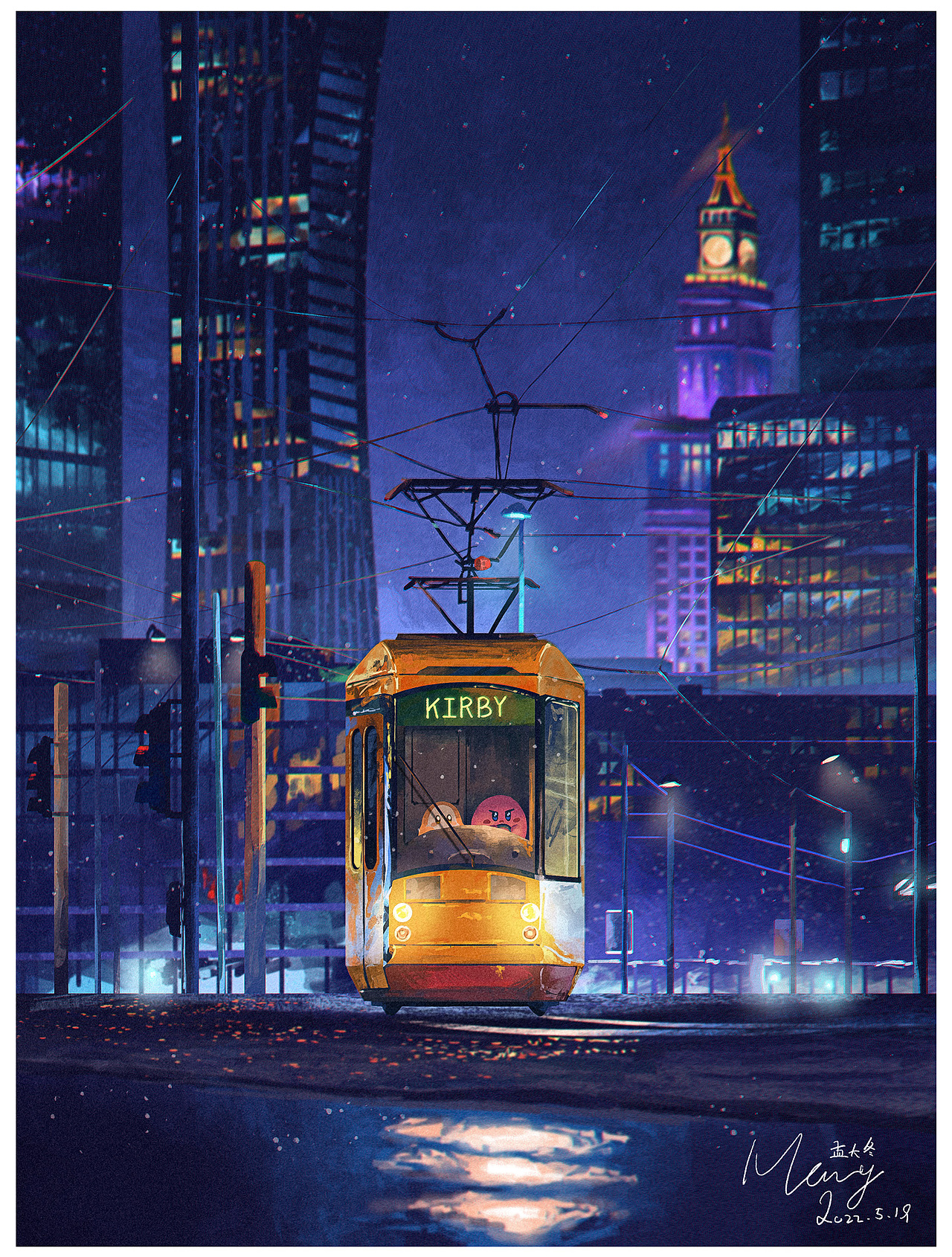 继续色彩练习（图ZMzA1OTc2NzA0） - 绘本 - 站酷设计师孟大冬原创素材 - 站酷ZCOOL